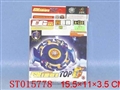 ST015778 - 