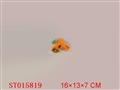 ST015819 - FLYING DISK GUN