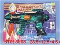 ST015868 - 八音枪