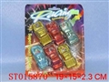 ST015870 - SLIDING CAR