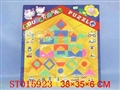 ST015923 - FIGURE PUZZLE