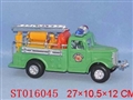 ST016045 - 实色消防惯性车