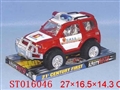 ST016046 - 惯性消防车