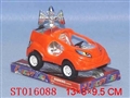 ST016088 - PULL LINE SPACE CAR