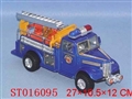 ST016095 - 惯性消防车