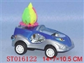 ST016122 - PULL LINE SPACE CAR