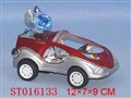 ST016133 - PULL LINE SPACE CAR