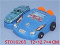 ST016265 - 2IN1 RACING WATER GAME