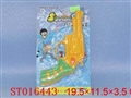 ST016443 - 实色水枪