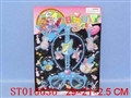 ST016636 - MAKE-UP SET