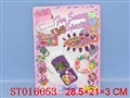 ST016653 - ORNAMENT SETS