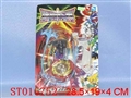 ST016752 - 