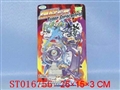 ST016756 - 