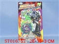 ST016757 - 
