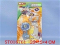 ST016761 - 