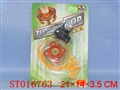 ST016763 - 