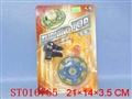 ST016765 - 