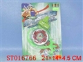 ST016766 - 