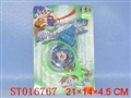 ST016767 - 
