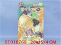 ST016769 - 