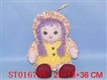 ST016785 - 