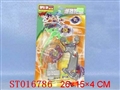 ST016786 - 