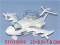 ST016806 - 实色拉线飞机