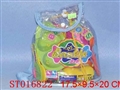 ST016822 - BABY TOYS