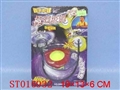 ST016932 - 