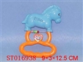 ST016938 - ANIMAL BELL