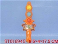 ST016945 - 蝴蝶剑铃