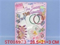 ST016973 - 