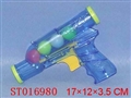 ST016980 - 乒乓枪
