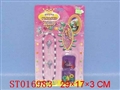 ST016983 - 