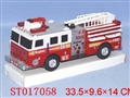 ST017058 - B/O MUTIL-FUNCTION FIRE ENGINE