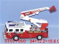 ST017060 - 电动有功能消防车