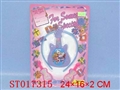 ST017315 - MAKE-UP SET