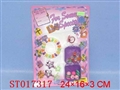 ST017317 - 
