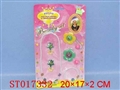 ST017332 - 