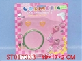 ST017333 - 