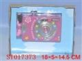 ST017373 - 