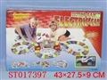 ST017397 - B/O RAILWAY