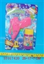 ST017420 - 