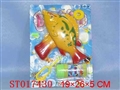 ST017430 - BUBBLE GUN