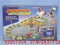 ST017454 - B/O RAILCAR