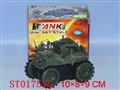 ST017516 - B/O TUMBLE CAR
