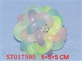 ST017595 - FLASH RAINBOW BALL