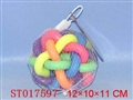 ST017597 - RAINBOW BALL WITH BELL