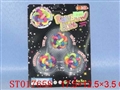 ST017658 - RAINBOW  BALL