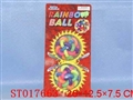 ST017663 - COLOR BALL